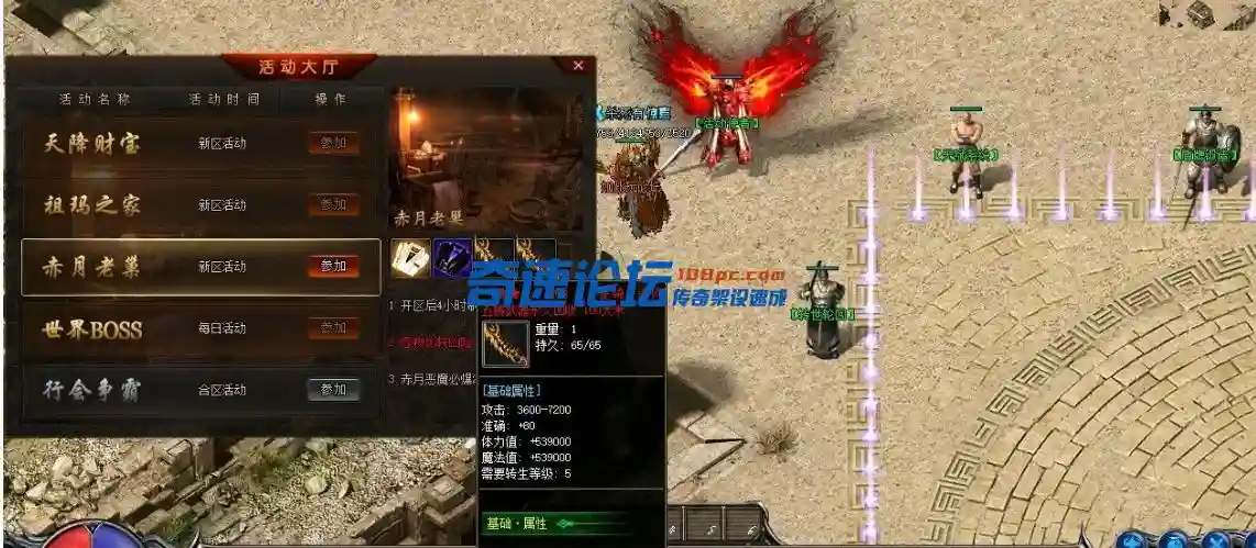 QQ截图20230602184310.webp