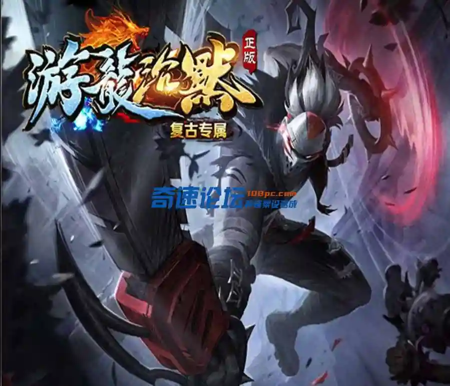 QQ截图20230605185305.webp