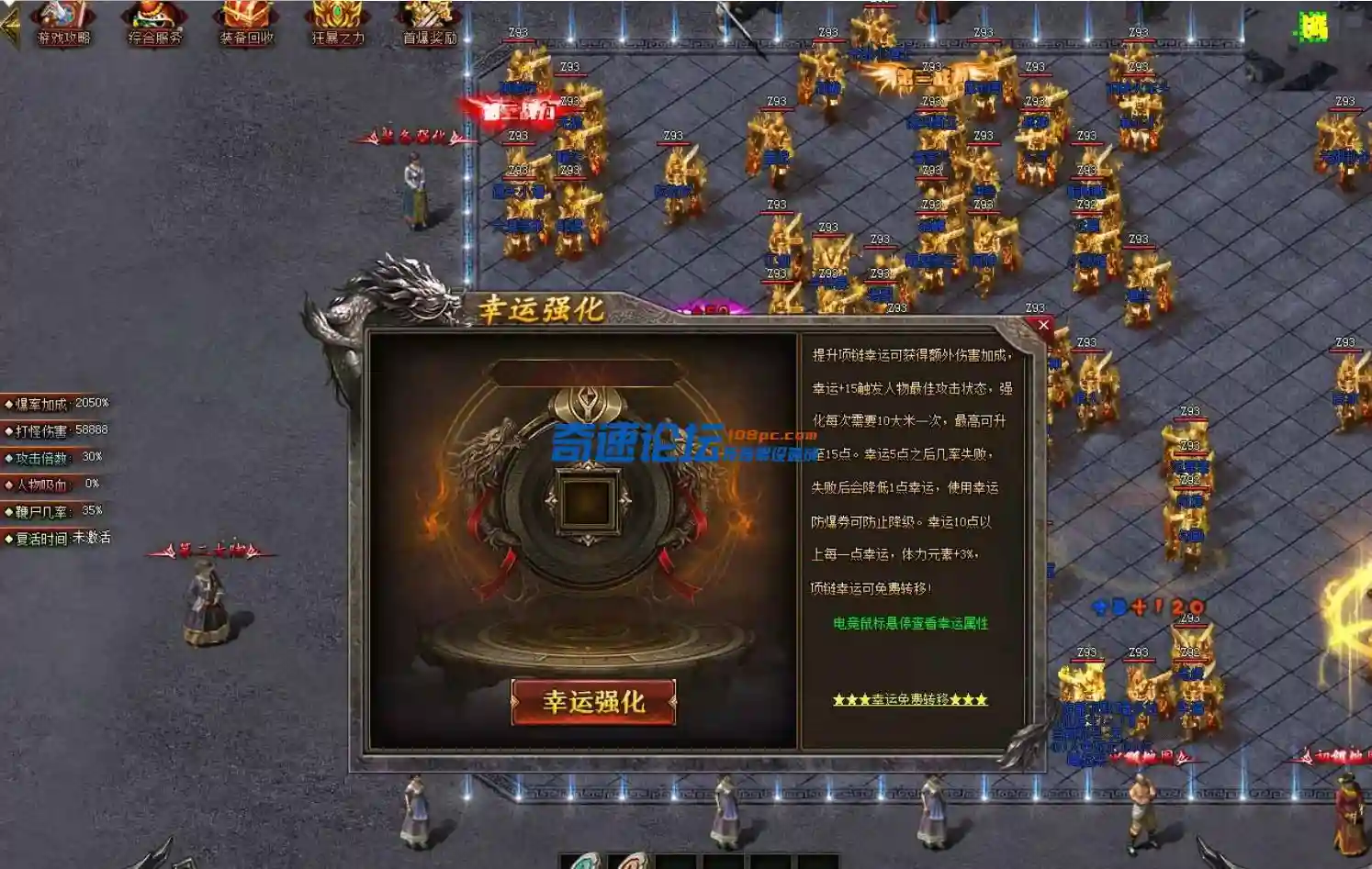 QQ截图20230605185316.webp