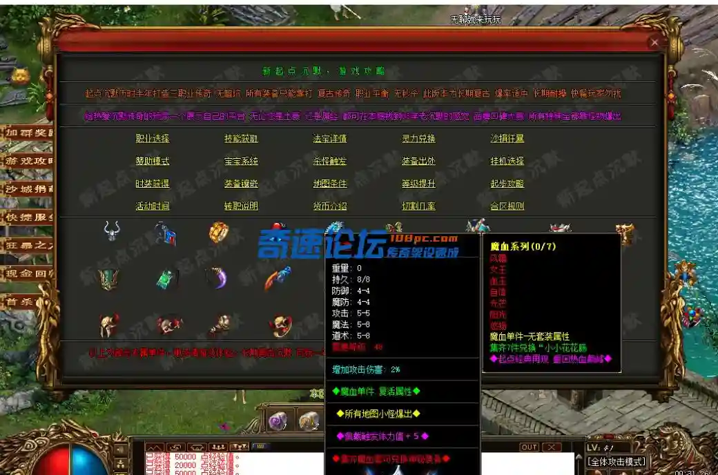 QQ截图20230606112816.webp
