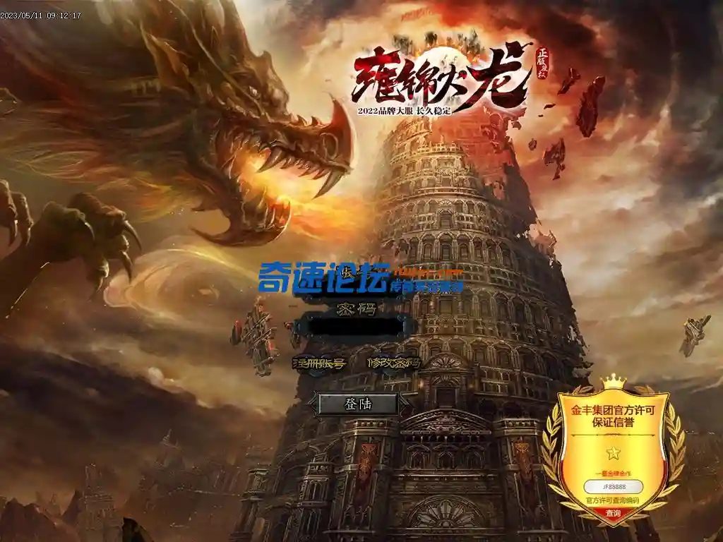 Images00压缩后.webp