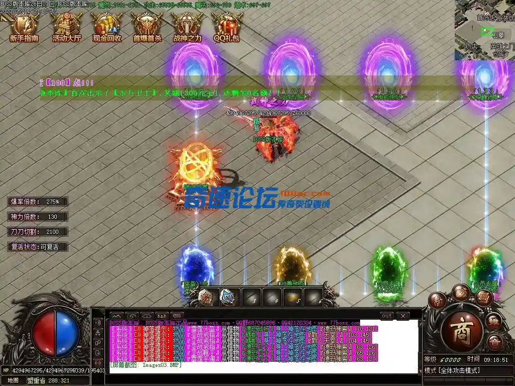 Images04压缩后.webp