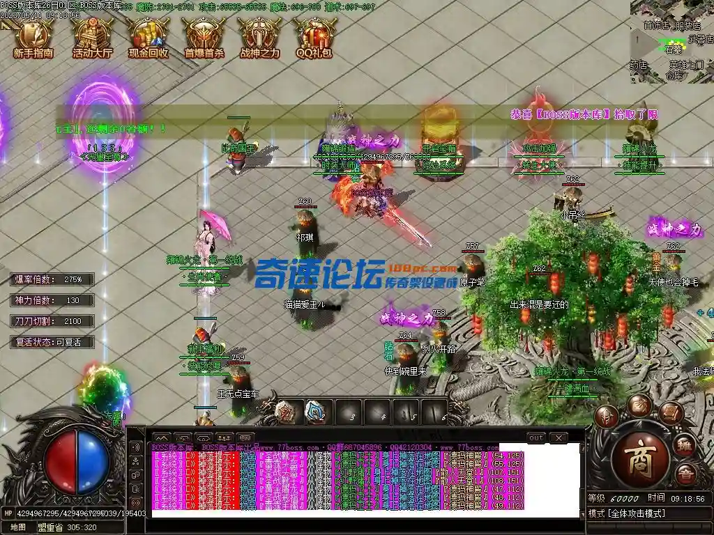 Images05压缩后.webp