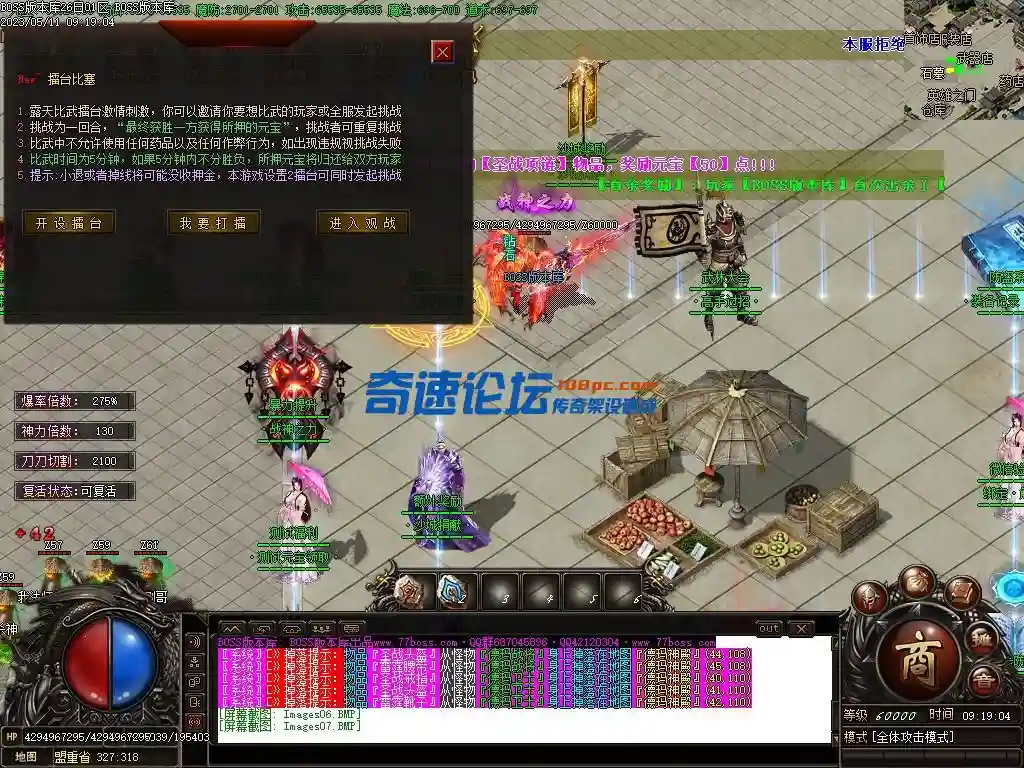 Images08压缩后.webp