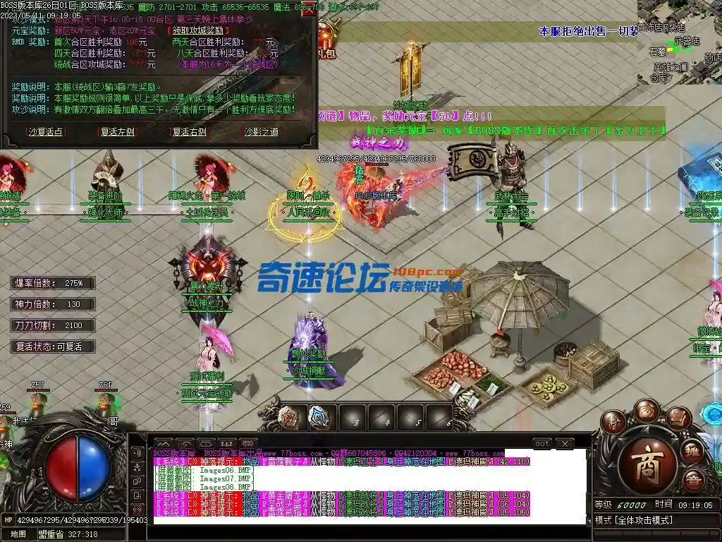 Images09压缩后.webp