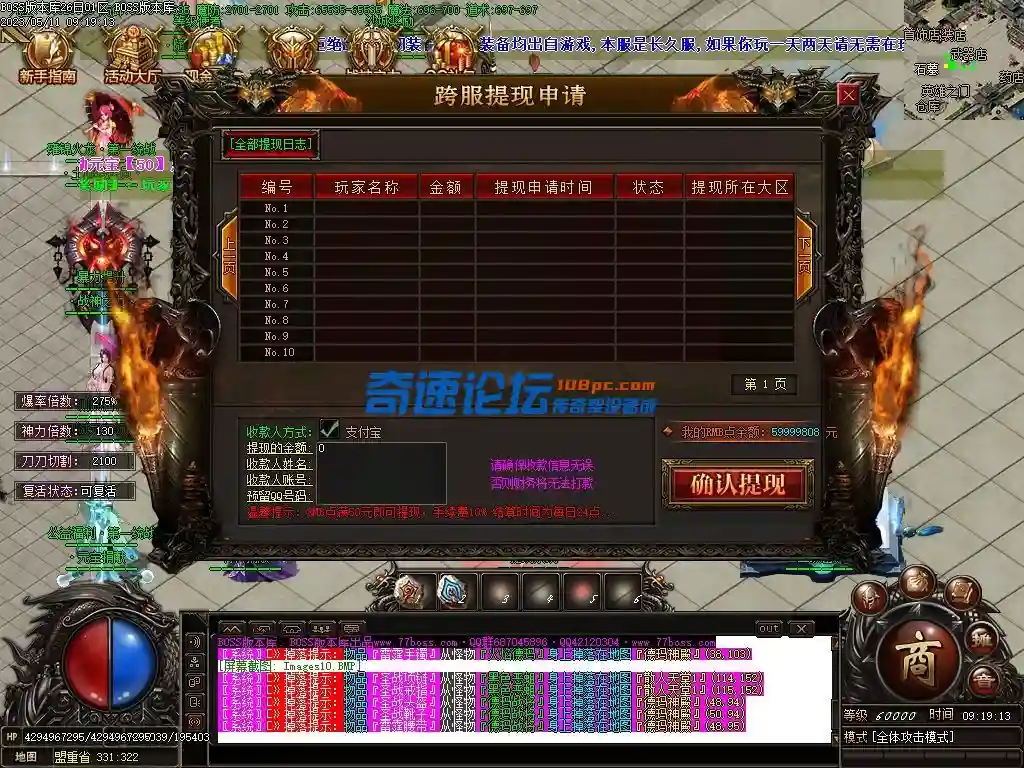 Images11压缩后.webp