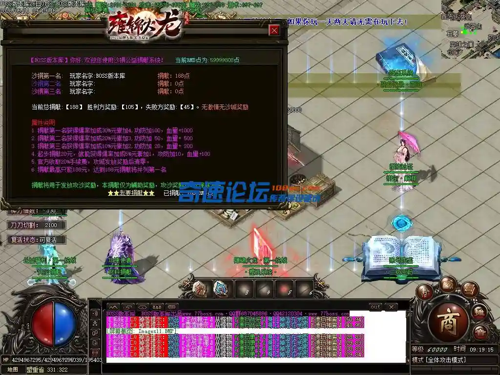 Images12压缩后.webp