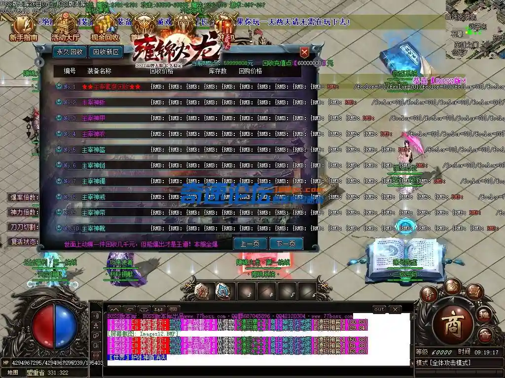 Images13压缩后.webp