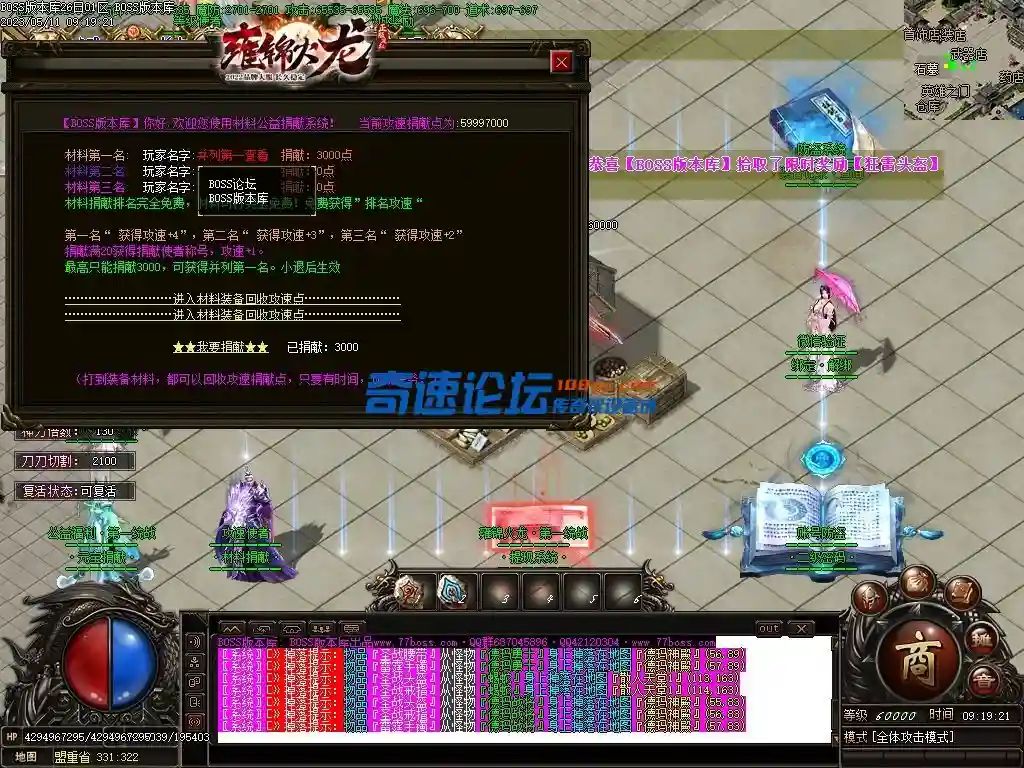 Images14压缩后.webp