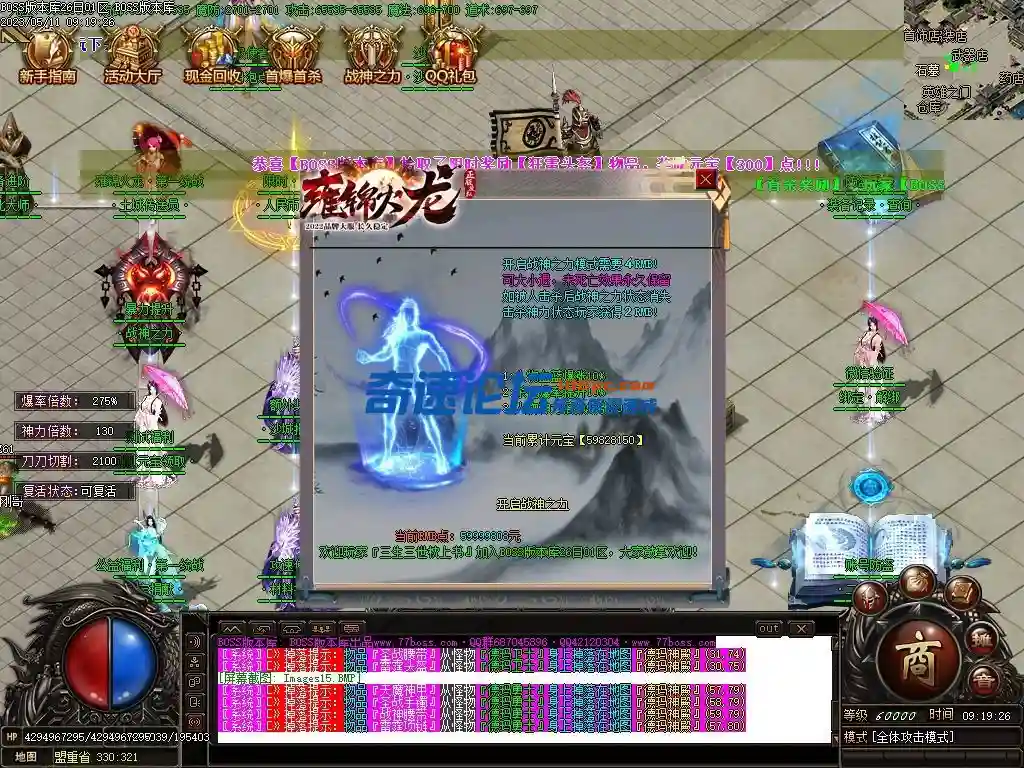 Images16压缩后.webp