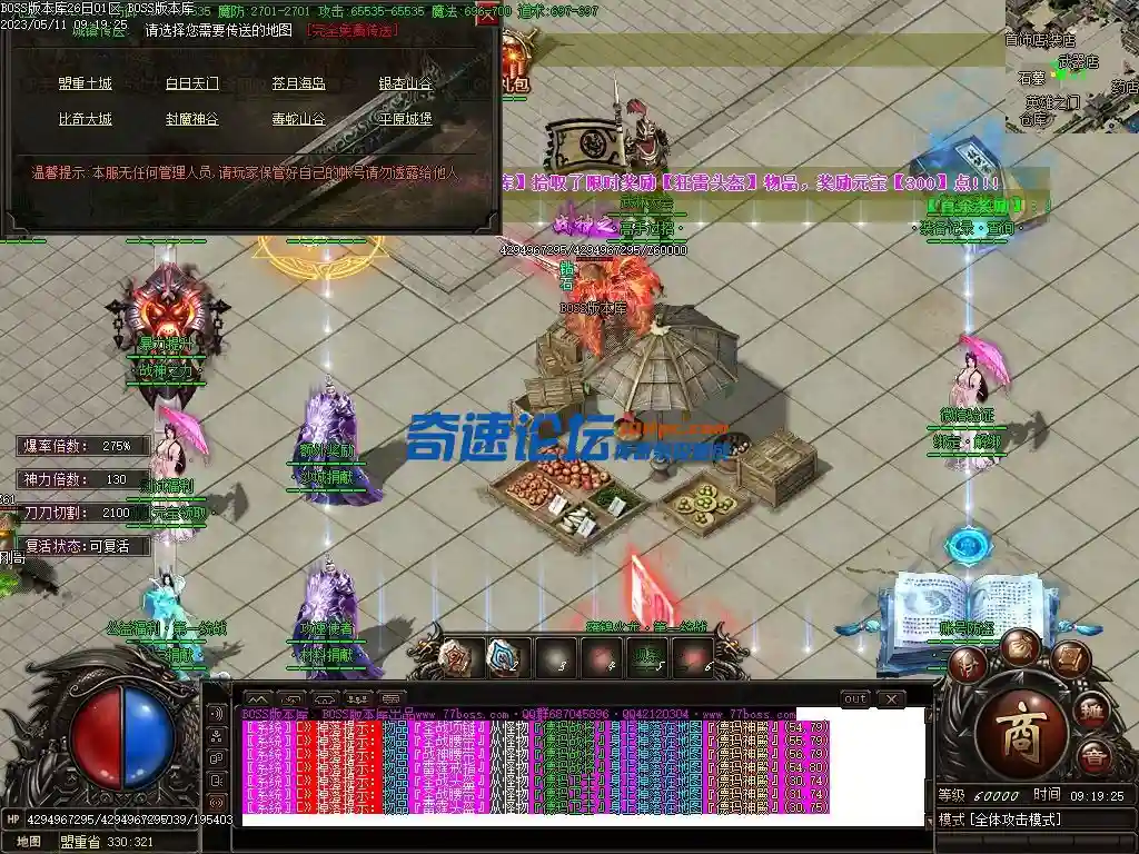 Images15压缩后.webp