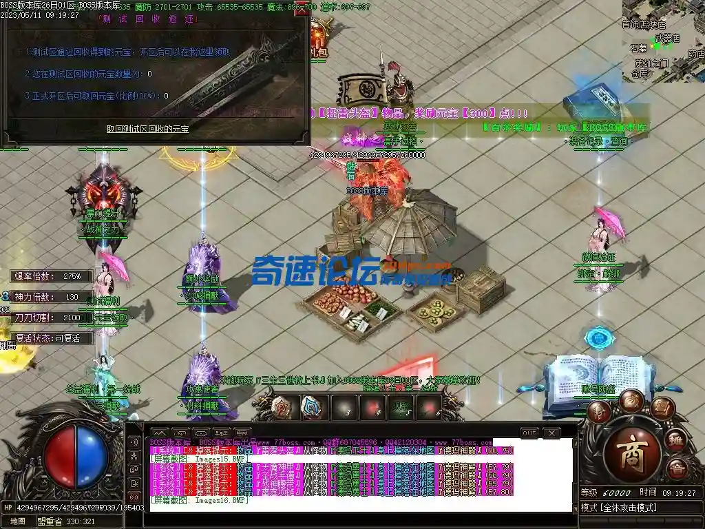 Images17压缩后.webp