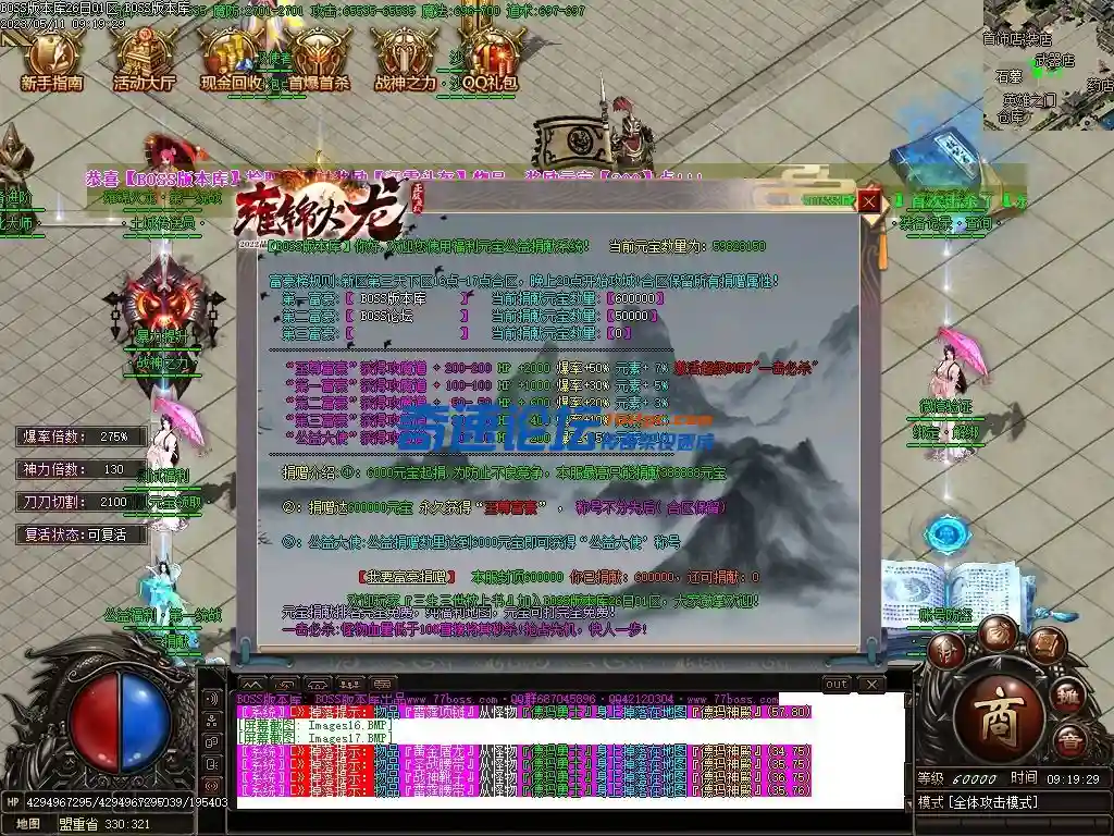 Images18压缩后.webp
