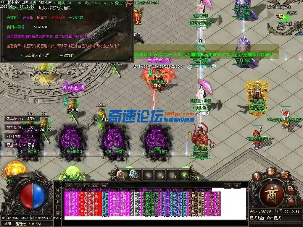 Images19压缩后.webp