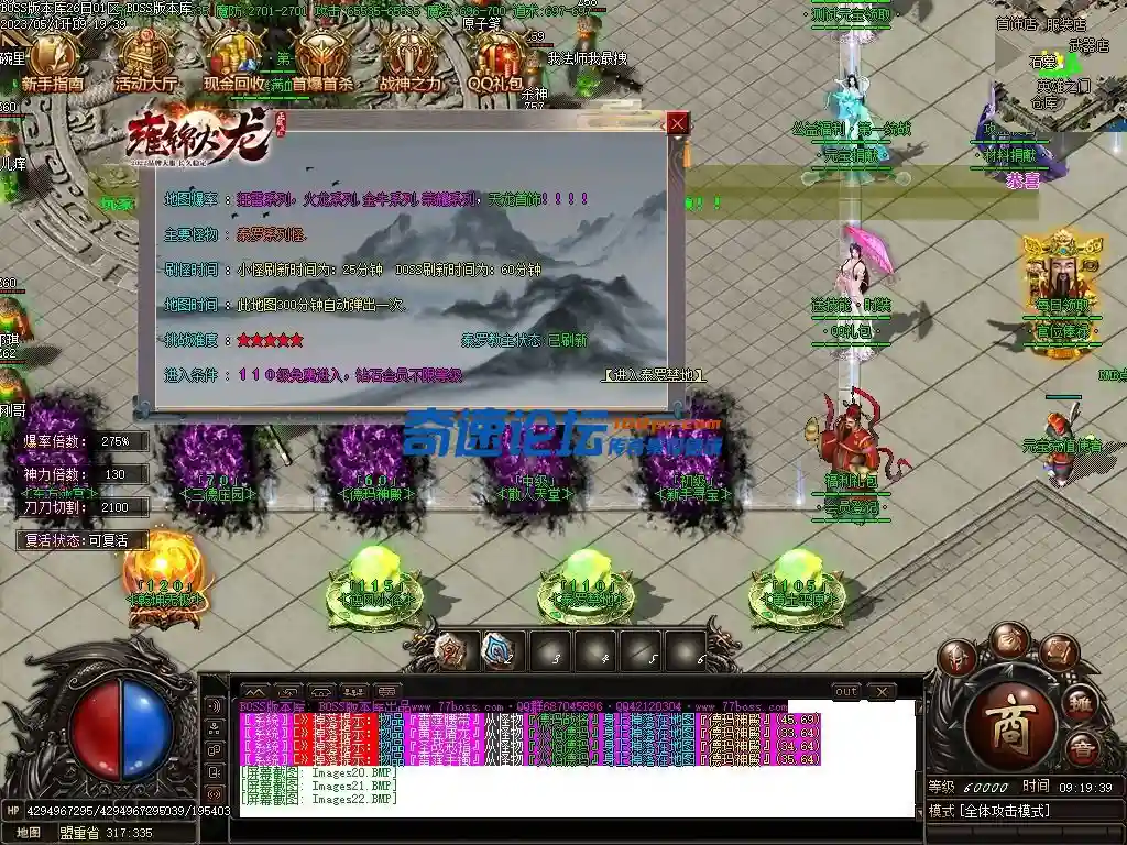 Images23压缩后.webp