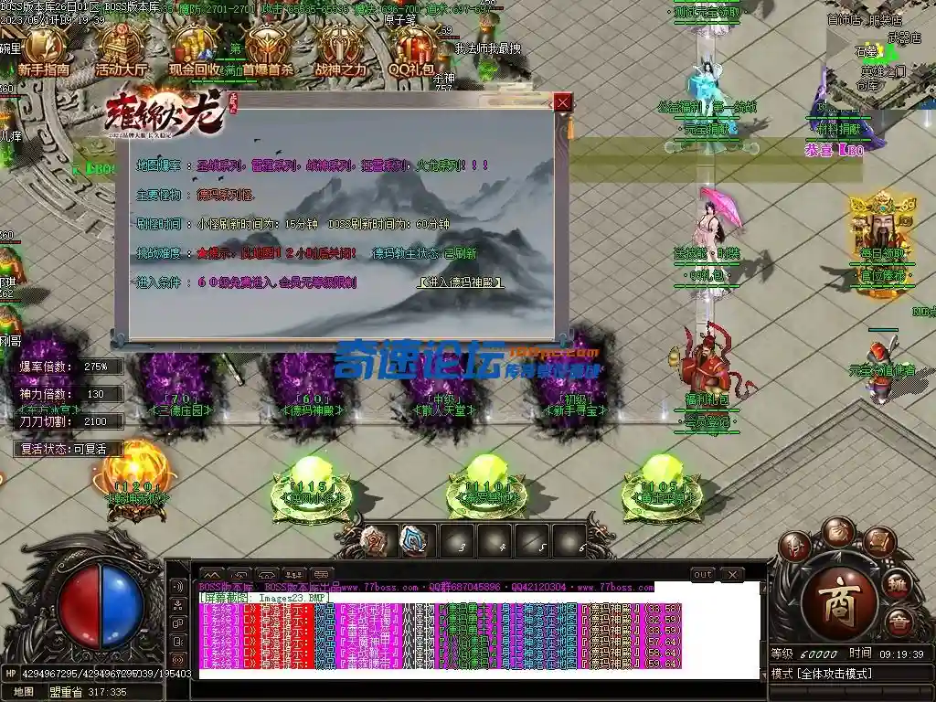 Images24压缩后.webp