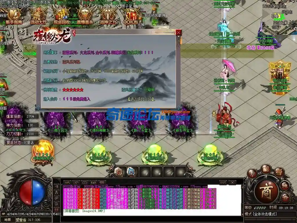 Images25压缩后.webp