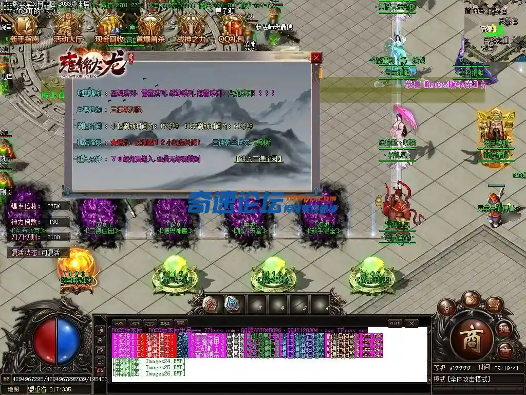 Images27压缩后.webp