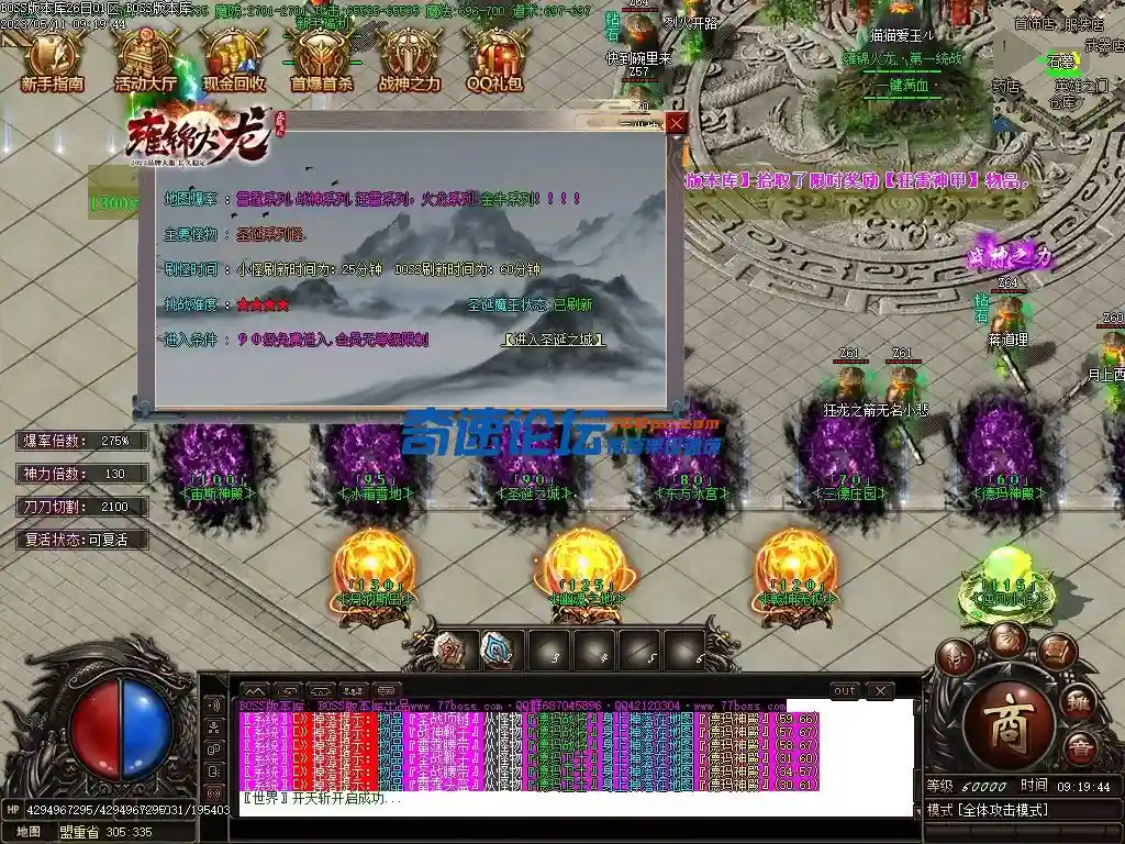Images28压缩后.webp