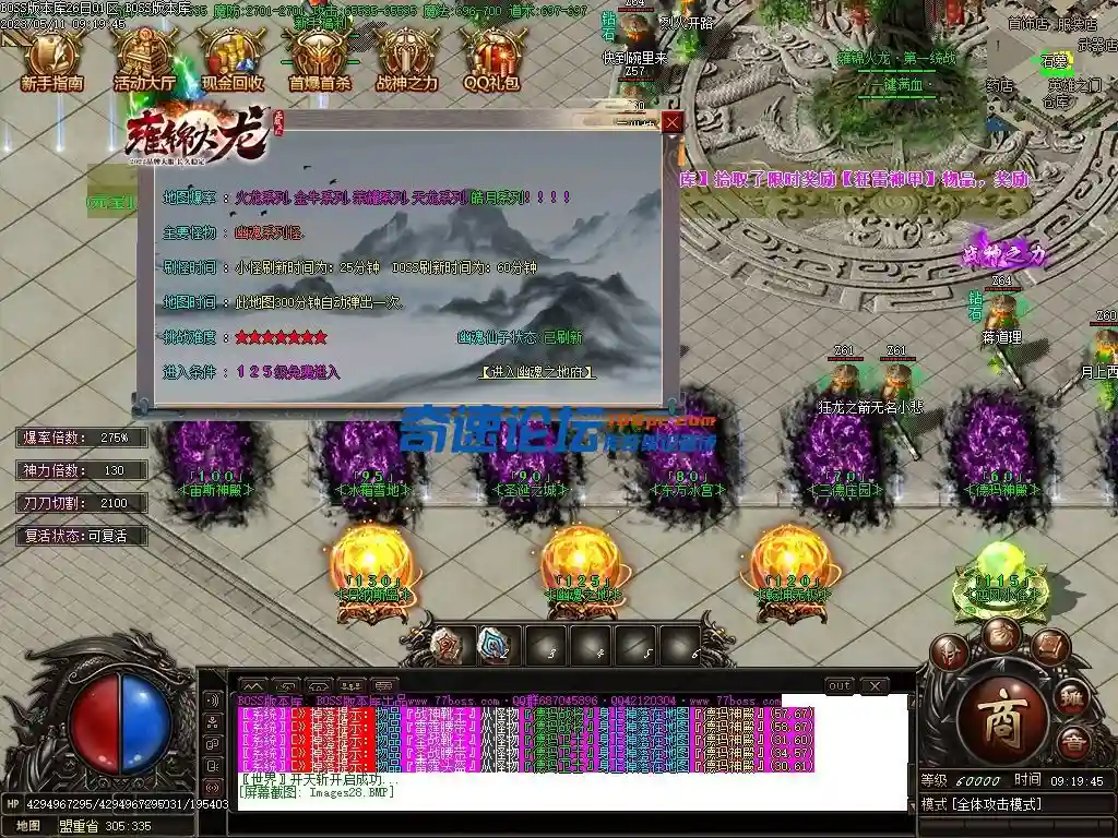 Images29压缩后.webp