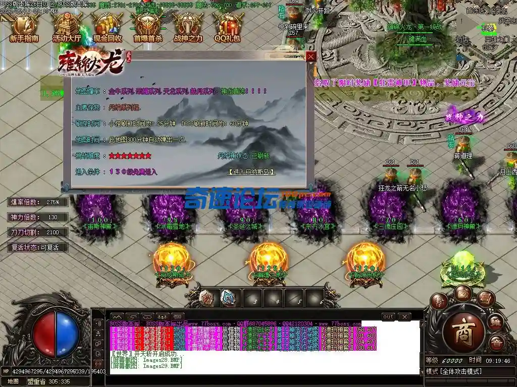 Images30压缩后.webp