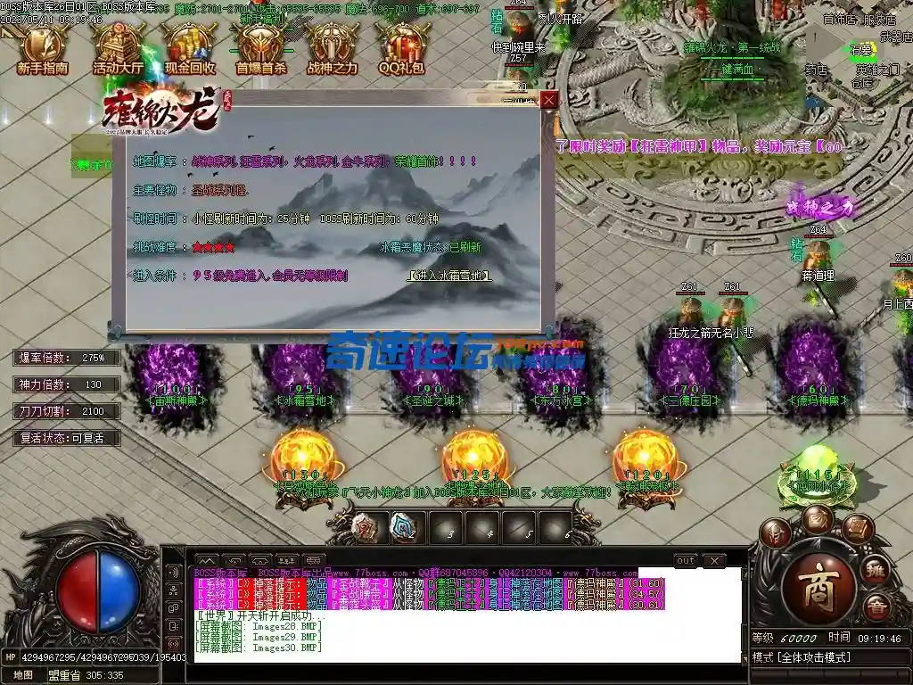 Images31压缩后.webp
