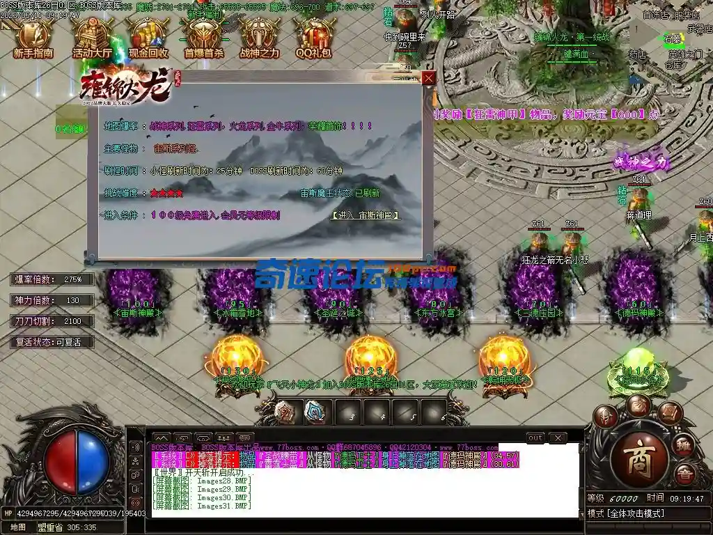 Images32压缩后.webp
