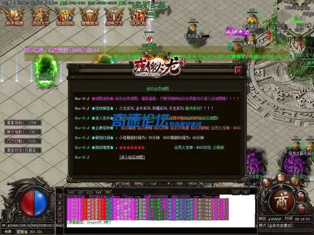Images36压缩后.webp