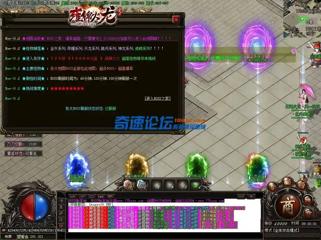 Images37压缩后.webp