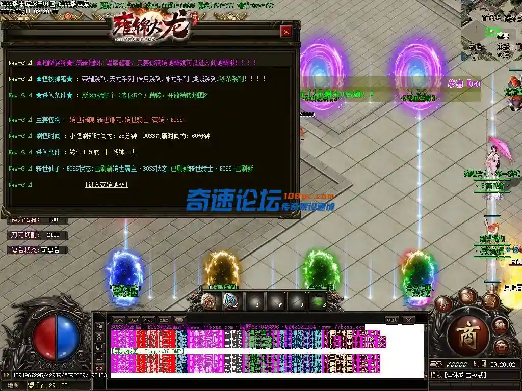 Images38压缩后.webp