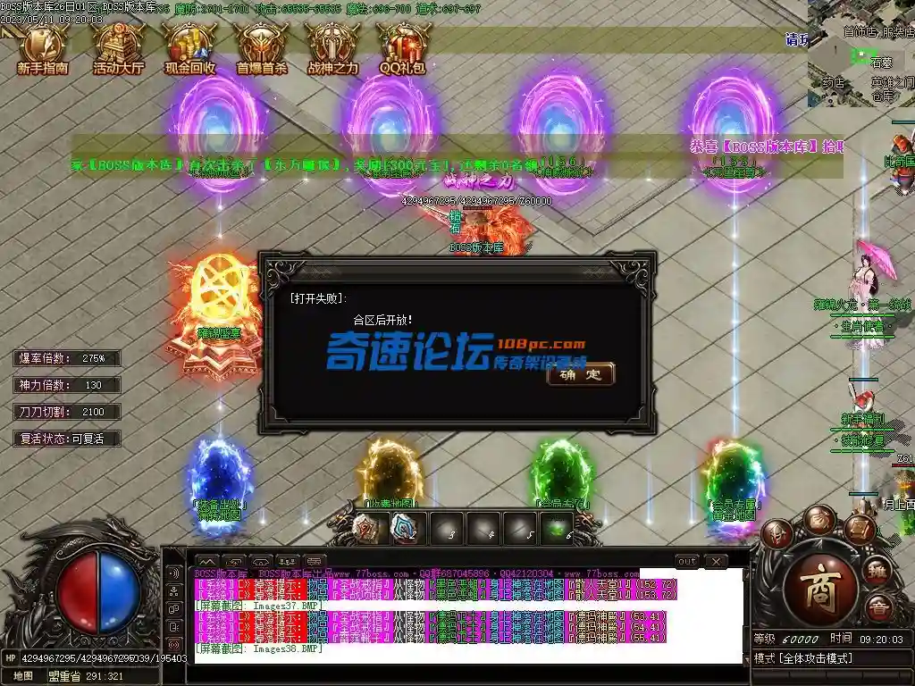 Images39压缩后.webp