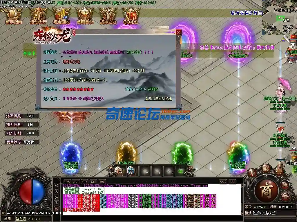Images40压缩后.webp