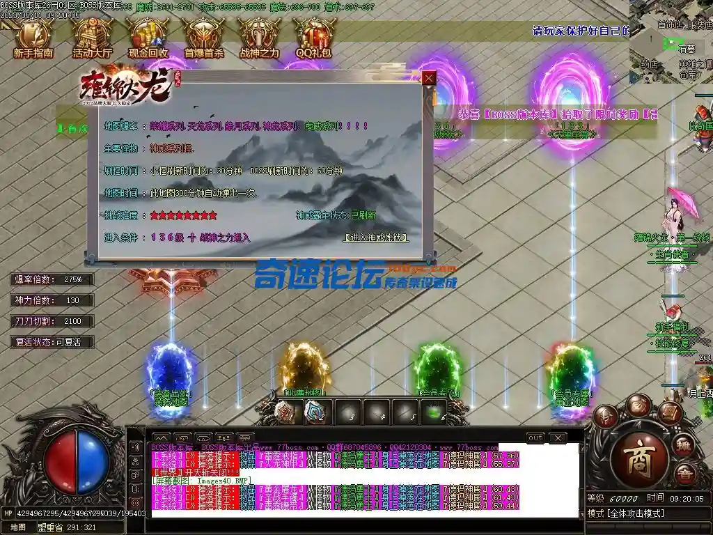 Images41压缩后.webp