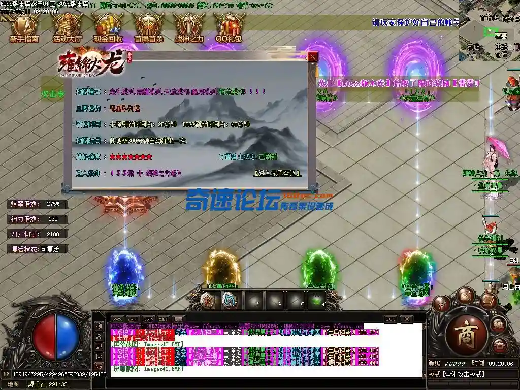 Images42压缩后.webp