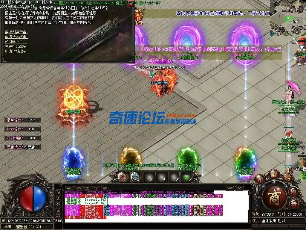 Images43压缩后.webp