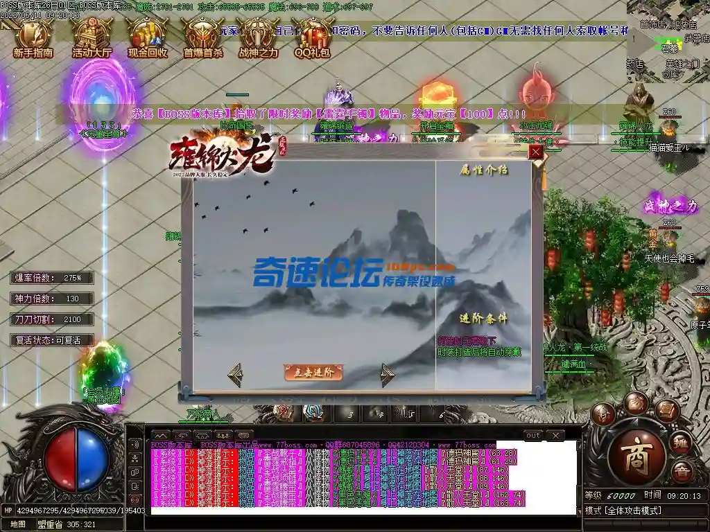 Images44压缩后.webp