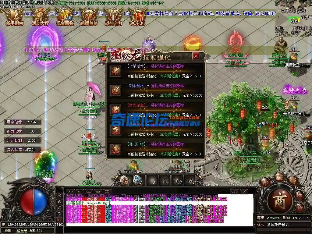 Images46压缩后.webp