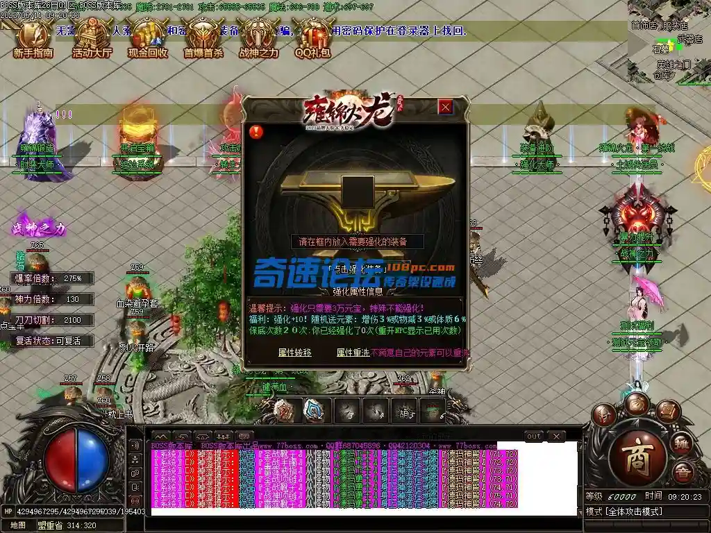 Images48压缩后.webp