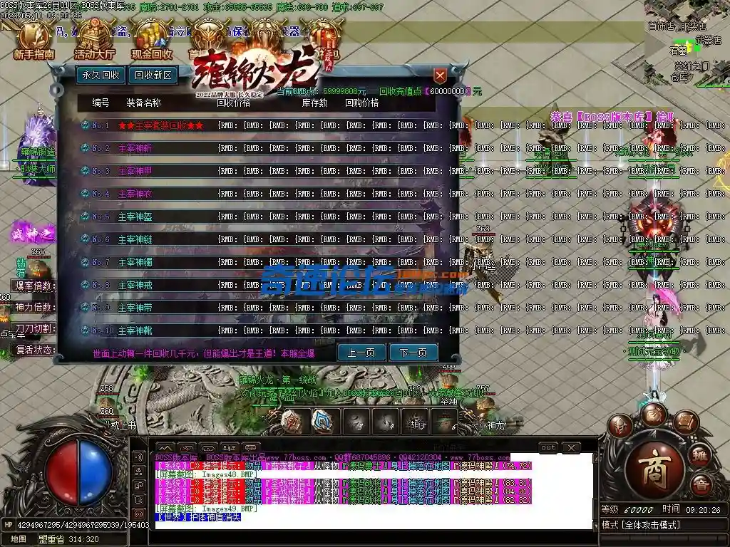 Images50压缩后.webp