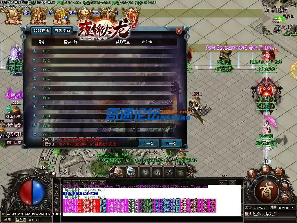 Images51压缩后.webp
