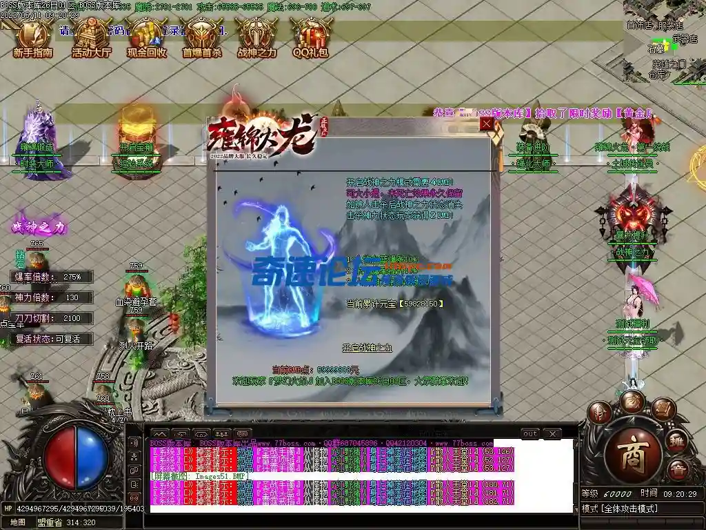 Images52压缩后.webp