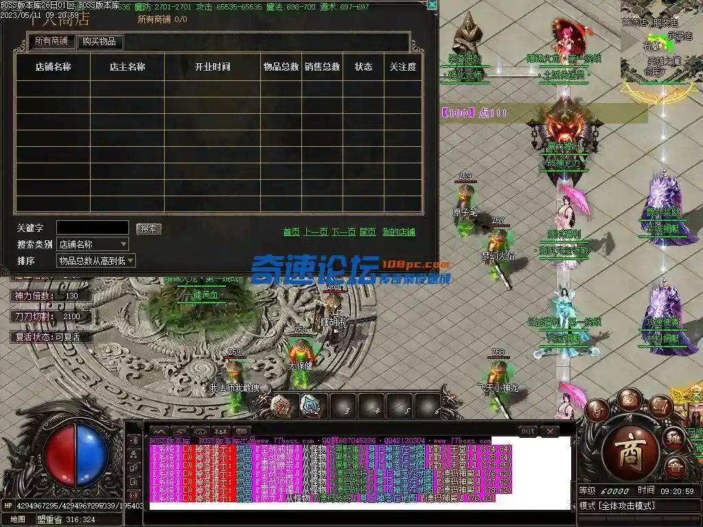 Images54压缩后.webp