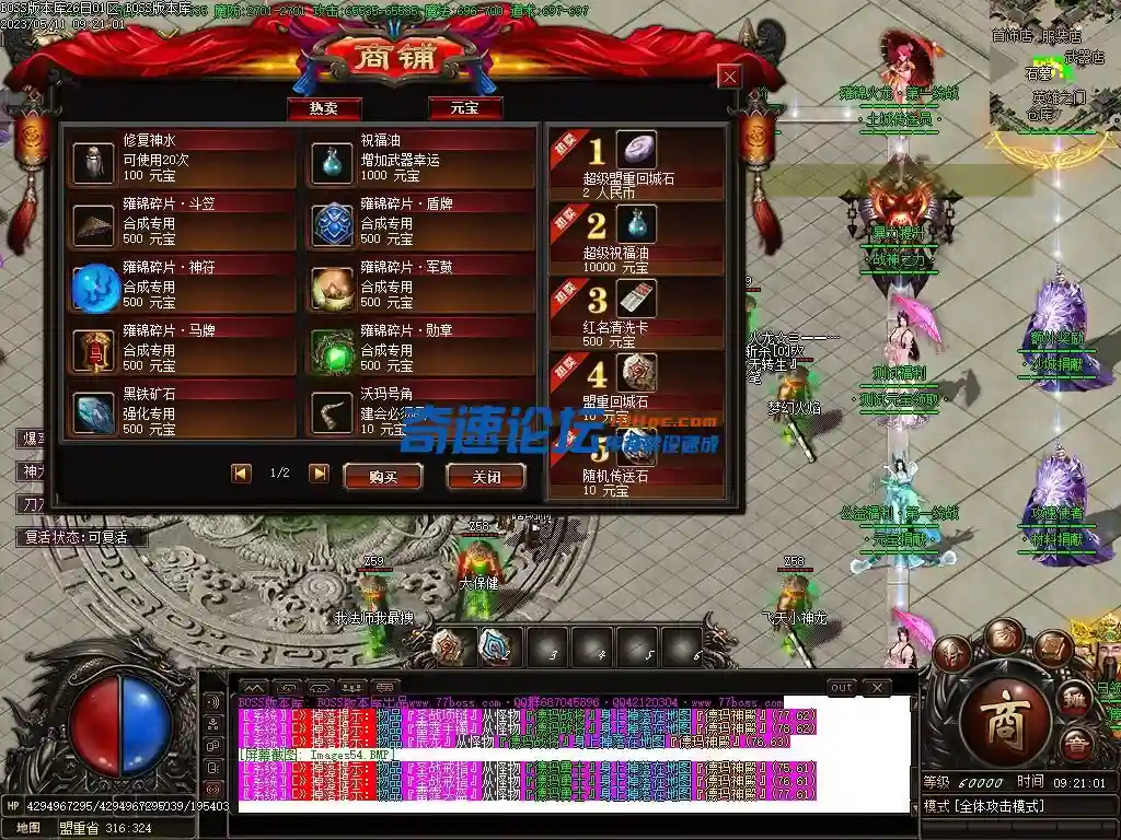 Images55压缩后.webp