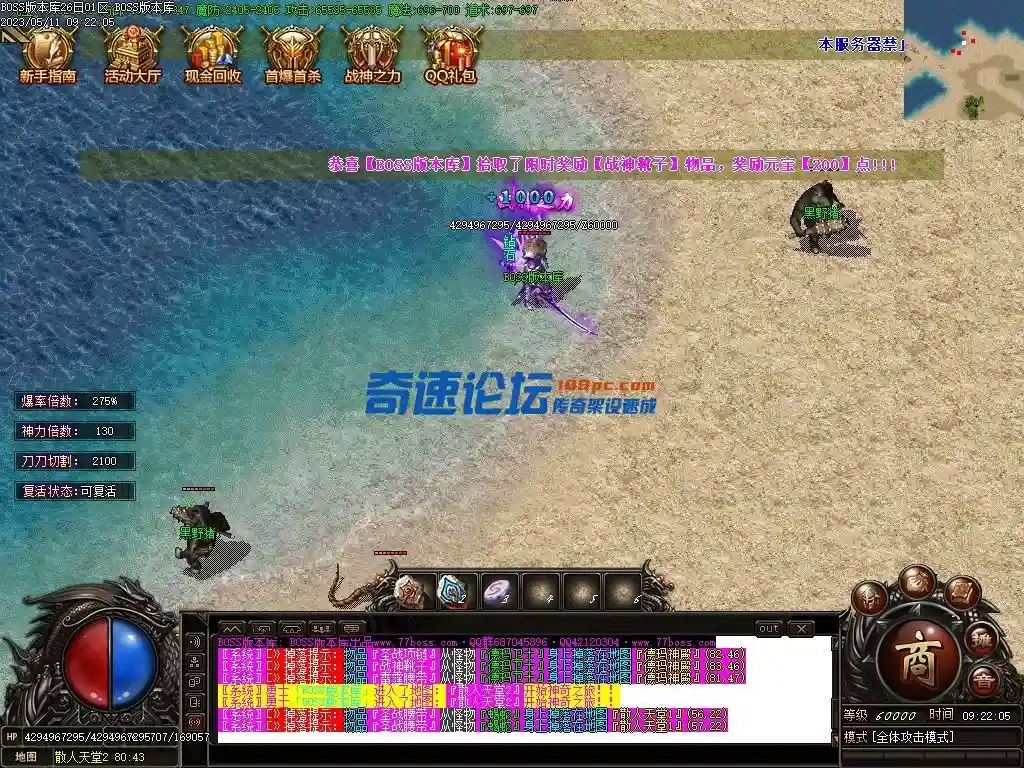Images98压缩后.webp