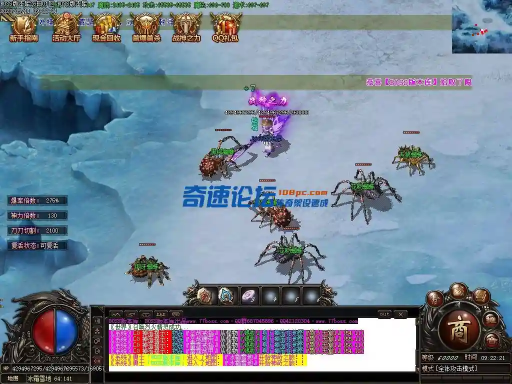 Images100压缩后.webp