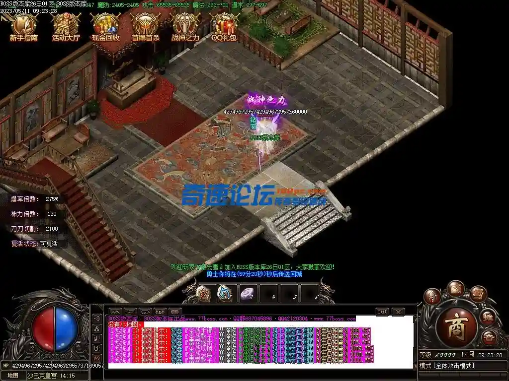 Images105压缩后.webp
