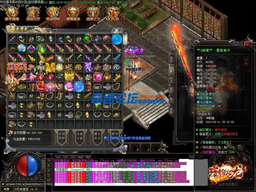 Images119压缩后.webp