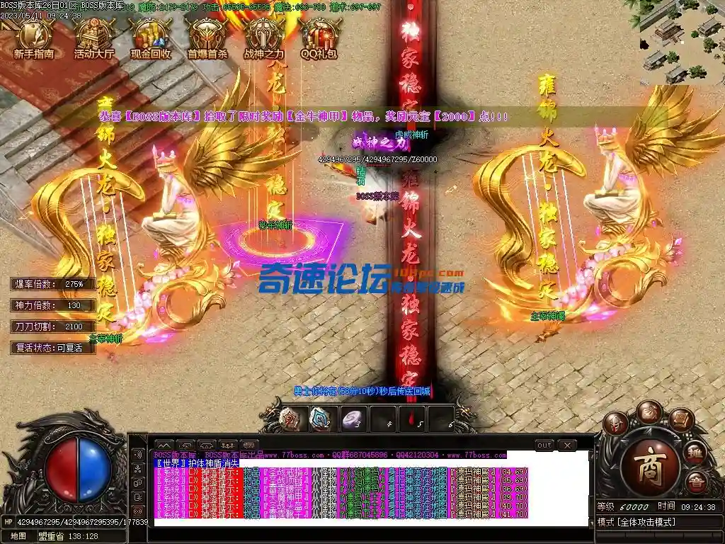Images129压缩后.webp