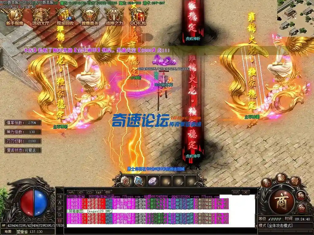Images130压缩后.webp