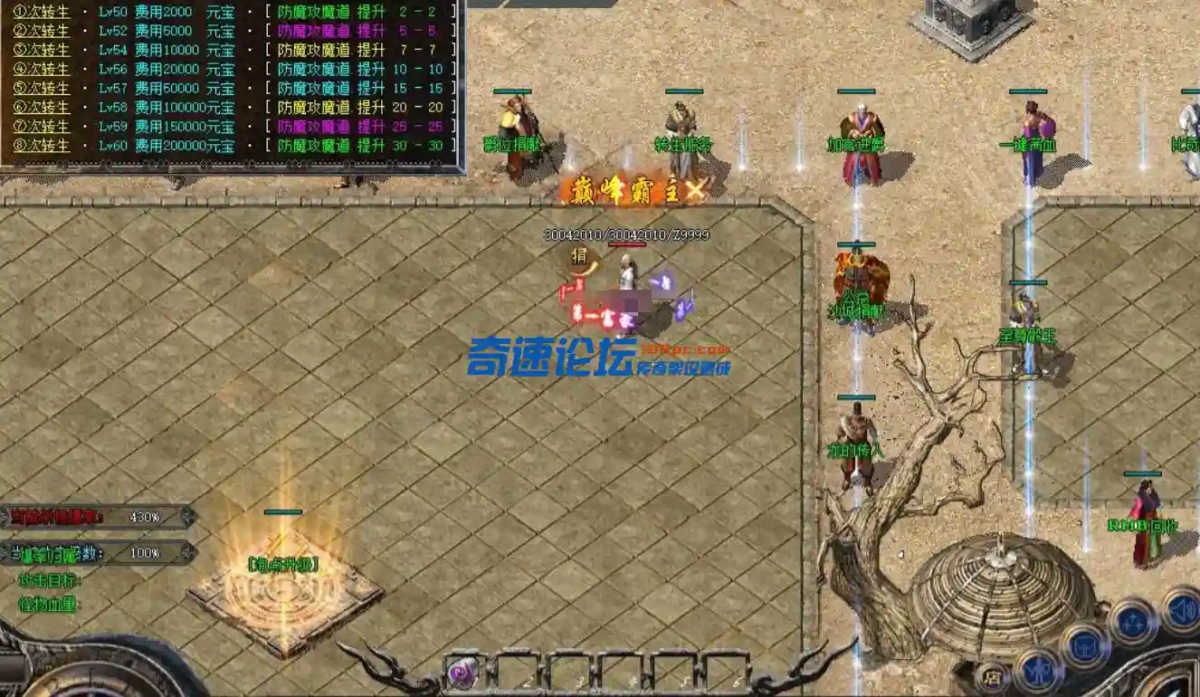 QQ截图20230607150615.webp